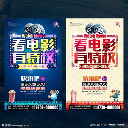 中途学院文凭毕业证真实样板